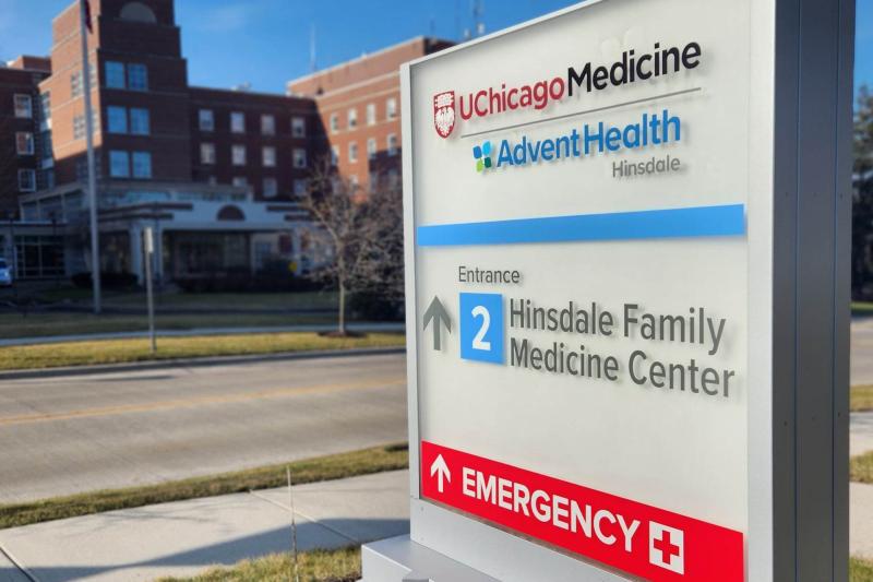 AdventHealth Hinsdale Exterior